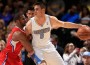 Los Angeles Clippers v Denver Nuggets Danilo Gallinari (Getty Images)