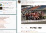La foto postata da Rossi su Twitter
